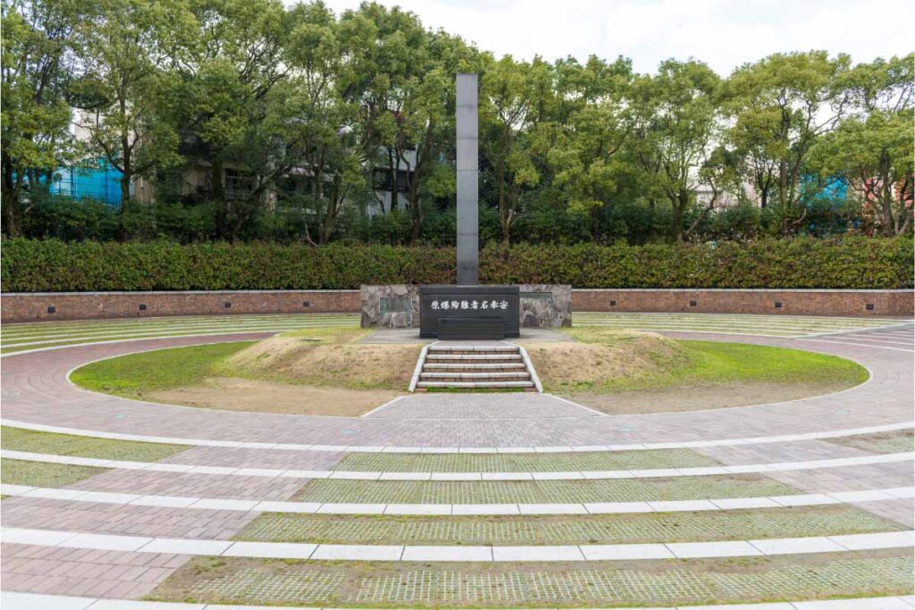 nagasaki memorial