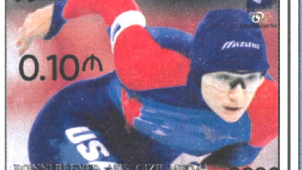 Stamp of Azerbaijan - 2020 - Colnect 1014402 - Bonnie Blair Surcharged
