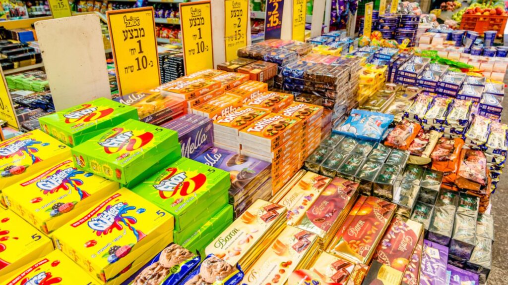 Assorted boxes of candy for sale in the Mahane Yehudah Souk market in Jerusalem, Israel
